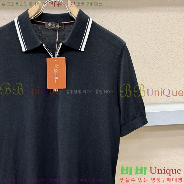  ηǾƳ ī  Ƽ LP514579-2