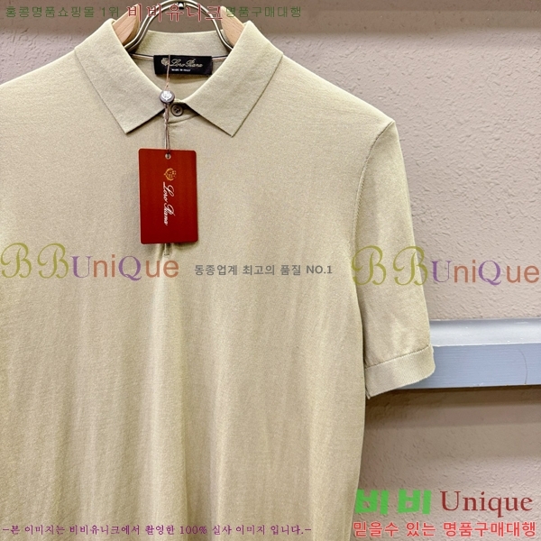  ηǾƳ ī  Ƽ LP514578-3