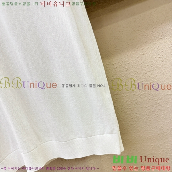  ηǾƳ ī  Ƽ LP514578-1
