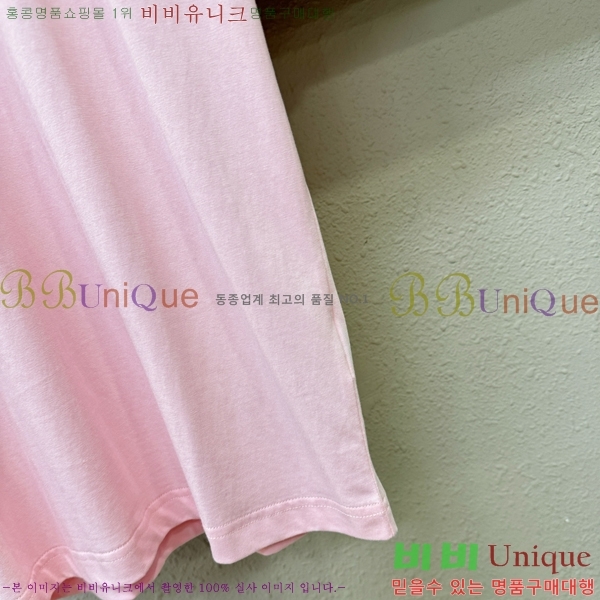  üذٳ  Ƽ DG974677-2