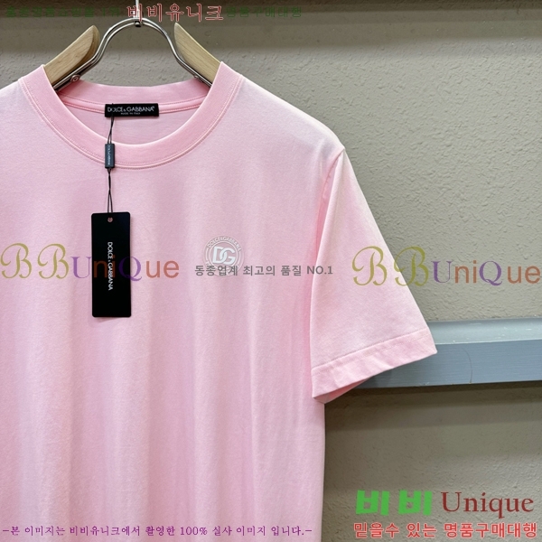  üذٳ  Ƽ DG974677-2