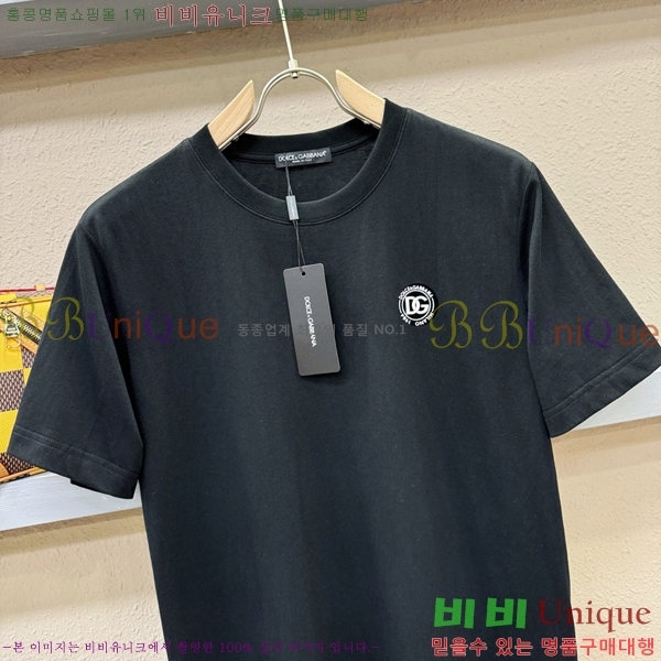  üذٳ  Ƽ DG974677-3
