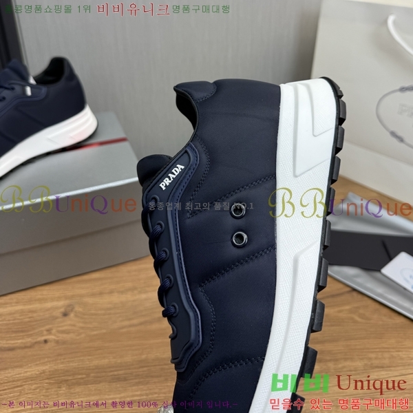 ���� ����� ����Ŀ�� R576744-1