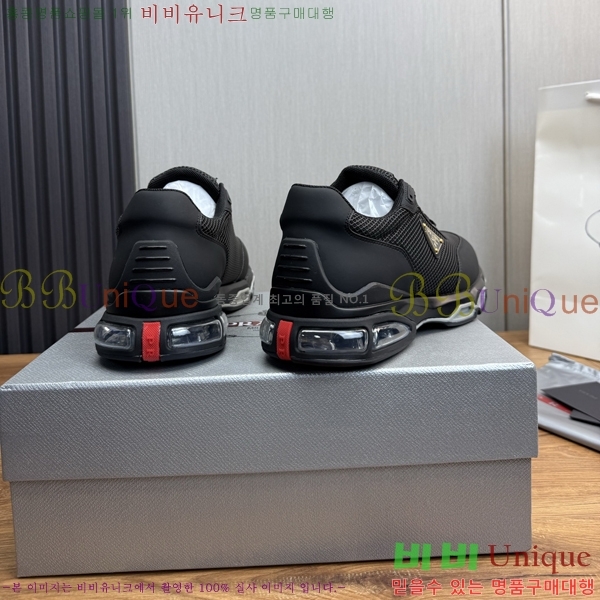 ���� ����� ����Ŀ�� R576748-2