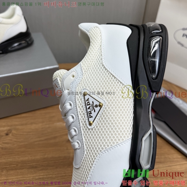 ���� ����� ����Ŀ�� R576748-1