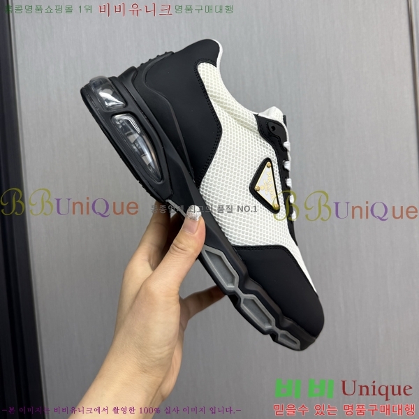 ���� ����� ����Ŀ�� R576747-1