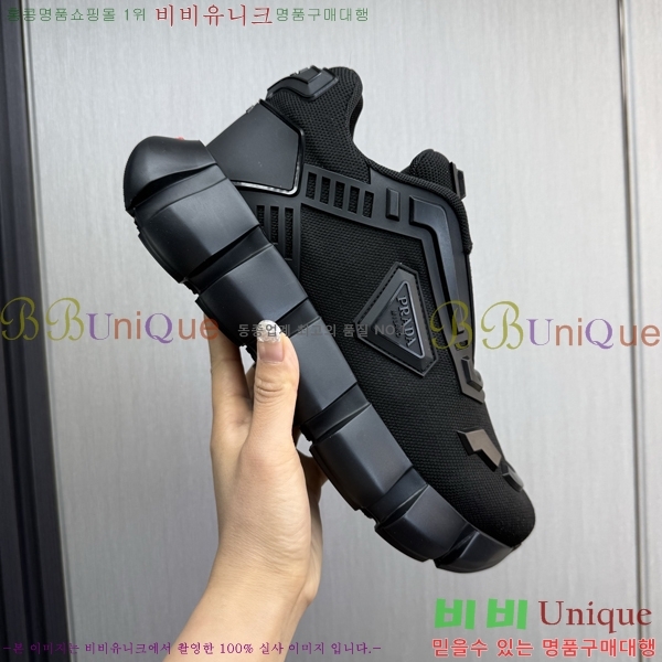 ���� ����� ����Ŀ�� R576746-2