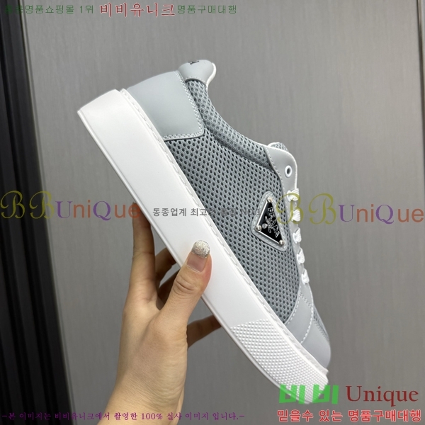 ���� ����� ����Ŀ�� R576754-4