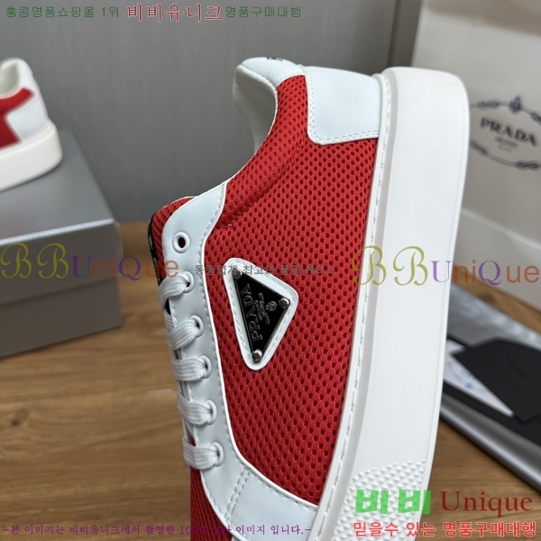 ���� ����� ����Ŀ�� R576754-5