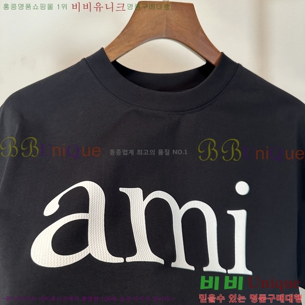  ƹ  Ƽ AM95773