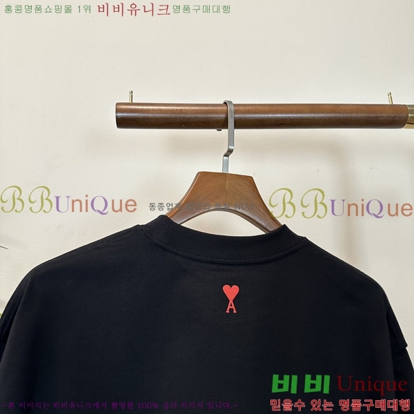  ƹ  Ƽ AM95773