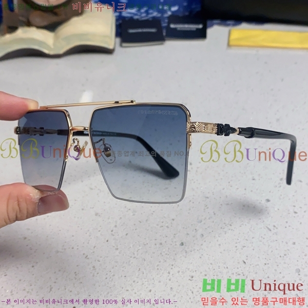 ũ������ ���۶� C927015-1