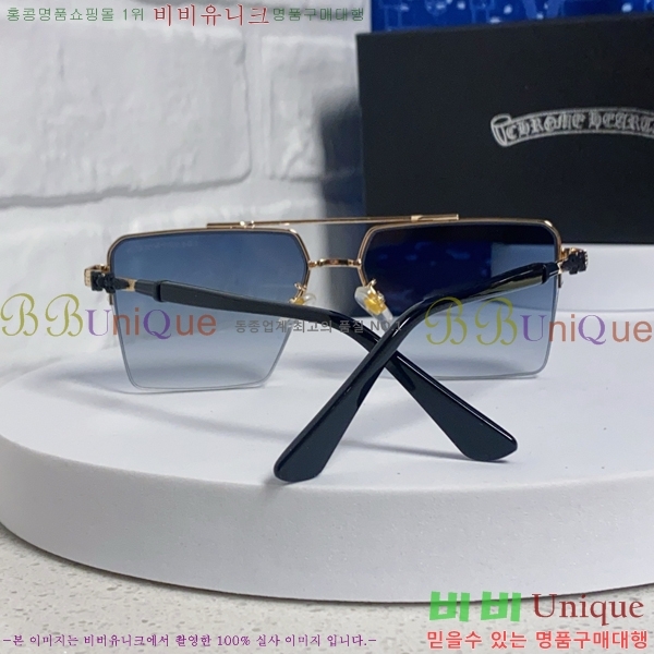 ũ������ ���۶� C927015-1