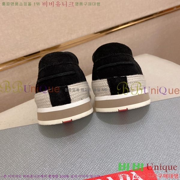 ���� ����� ������ P018491-2