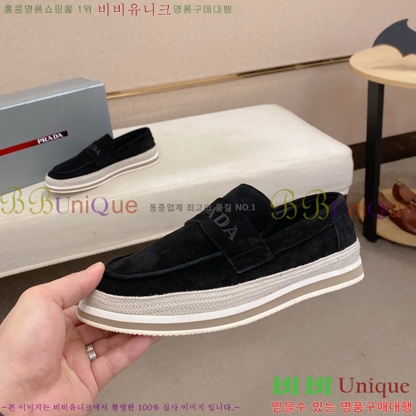 ���� ����� ������ P018491-2