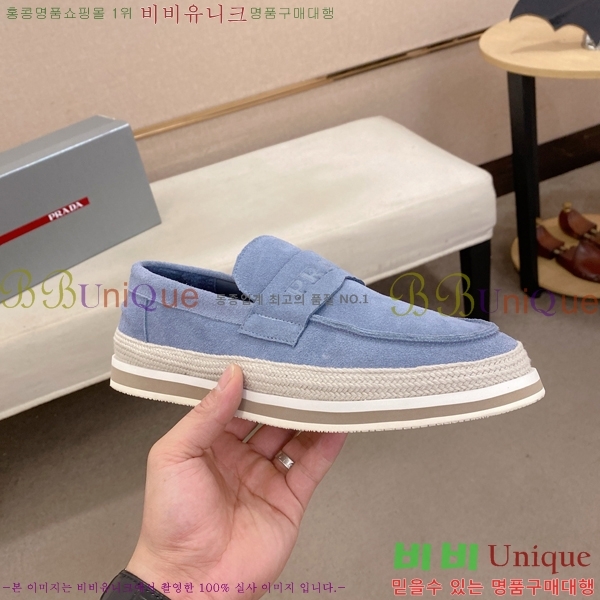 ���� ����� ������ P018491-3