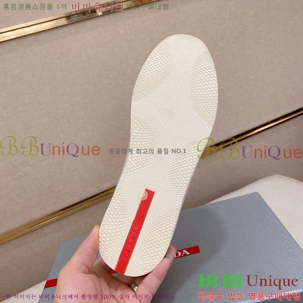 ���� ����� ������ P018491-1