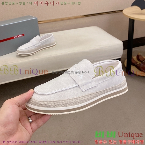 ���� ����� ������ P018491-4