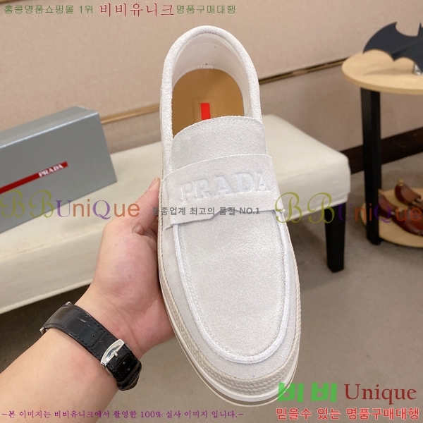 ���� ����� ������ P018491-4