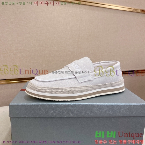 ���� ����� ������ P018491-4