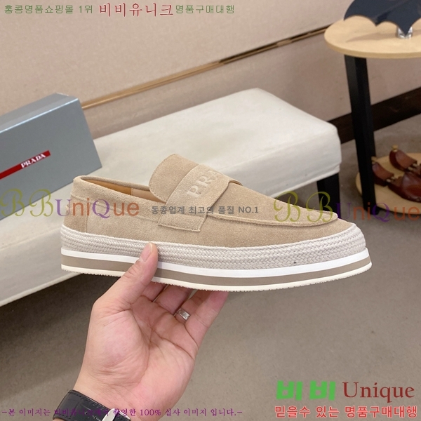 ���� ����� ������ P018491-5