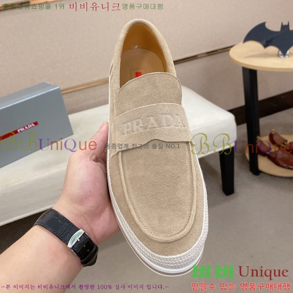 ���� ����� ������ P018491-5