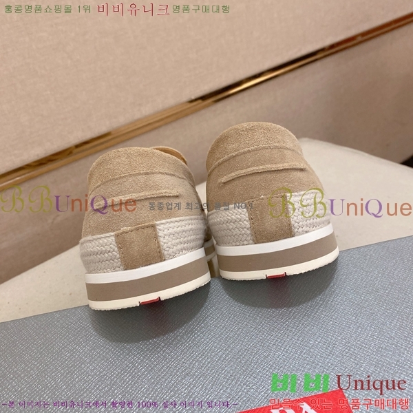 ���� ����� ������ P018491-5