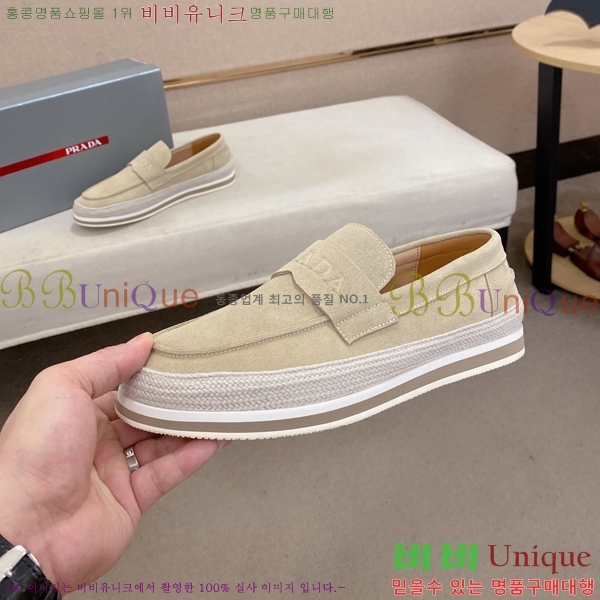 ���� ����� ������ P018491-1