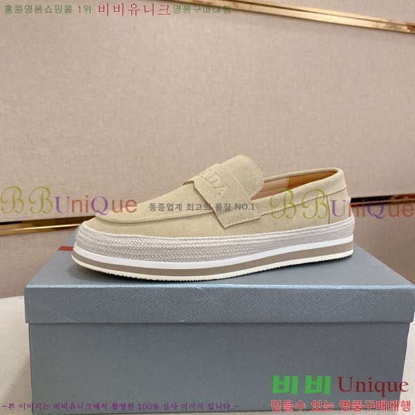 ���� ����� ������ P018491-1