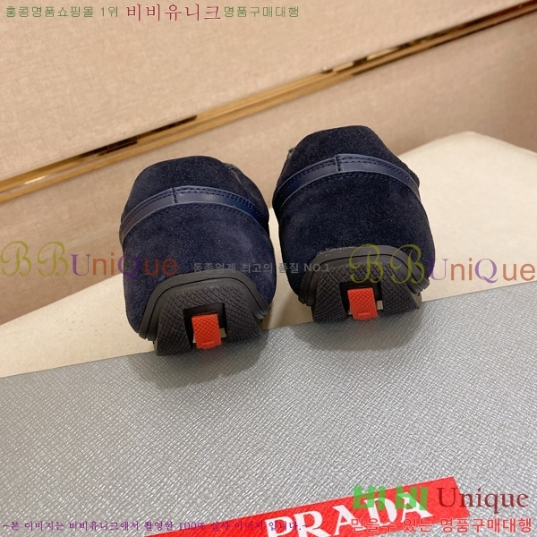 ���� ����� ����Ŀ�� R576743-6