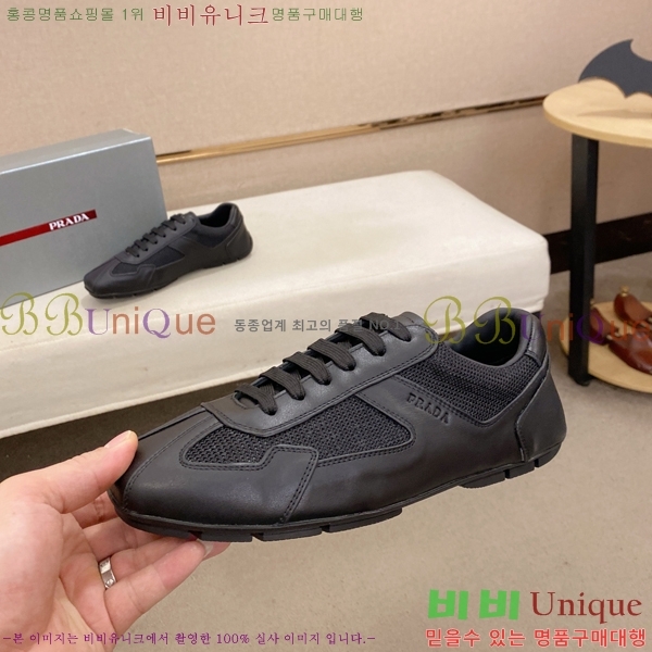 ���� ����� ����Ŀ�� R576743-8