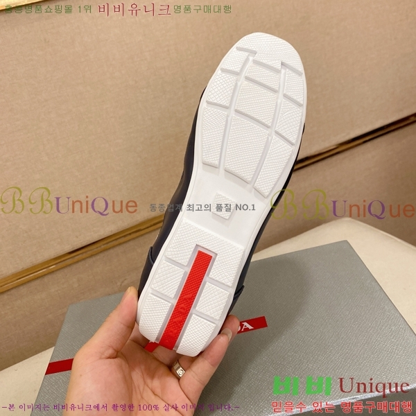 ���� ����� ����Ŀ�� R576743-5