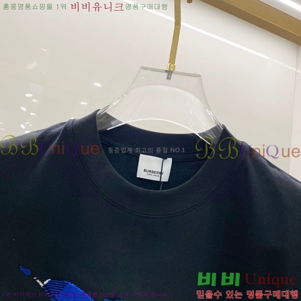    Ƽ BU518276-1