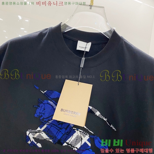    Ƽ BU518276-1