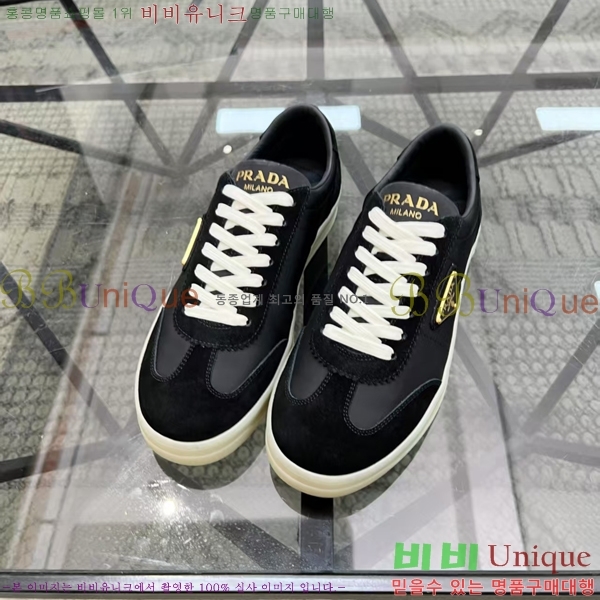 ���� ����� ����Ŀ�� R576749-3