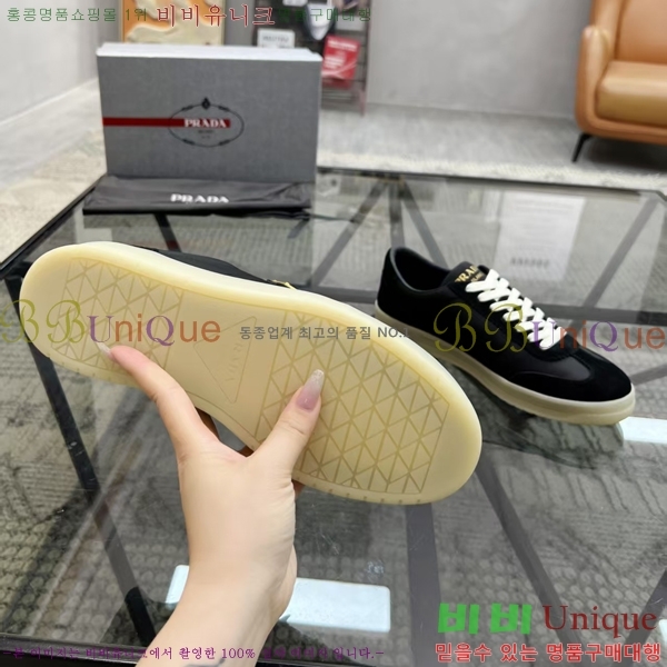 ���� ����� ����Ŀ�� R576749-3