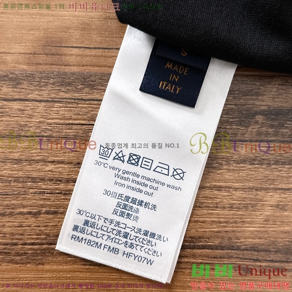  ̺  Ƽ LV591826-2