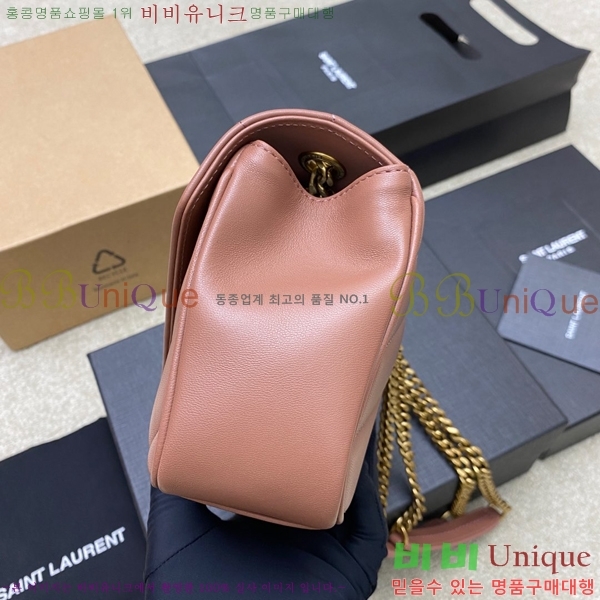 #���ζ� ��� ���� ��Ʋ�� ����� 801437-102