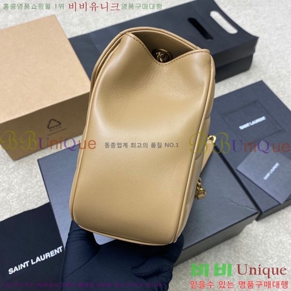 #���ζ� ��� �̵�� ��Ʋ�� ����� 801439-101