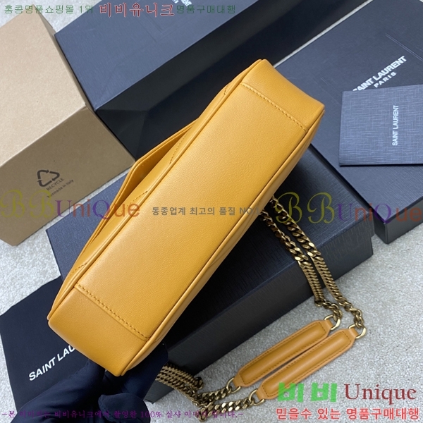 #���ζ� ��� ���� ��Ʋ�� ����� 801437-109