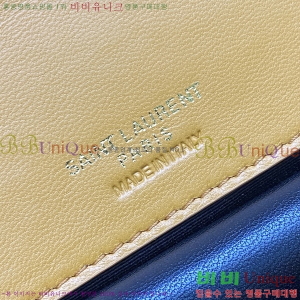 #���ζ� ��� ���� ��Ʋ�� ����� 801437-109