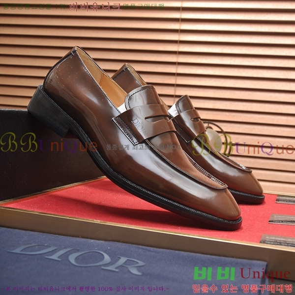    DI86195-2