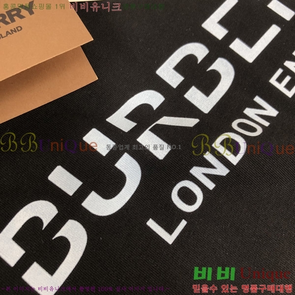    Ƽ B86562-1