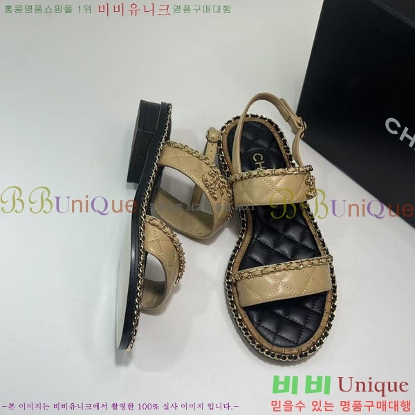     33CH244152356-5 