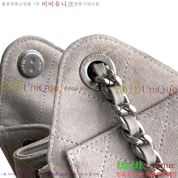 #* 25 ̴ ڵ AS5631-501