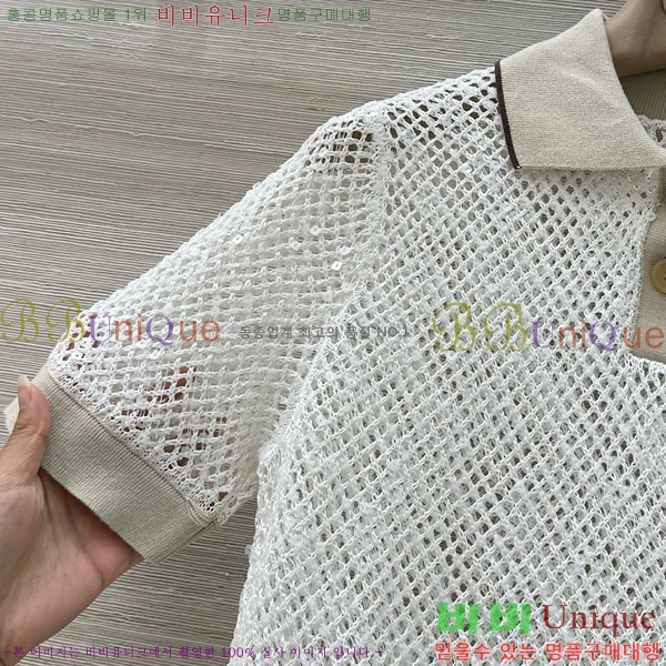  ڷ ġڸ ī Ƽ BC21990-4