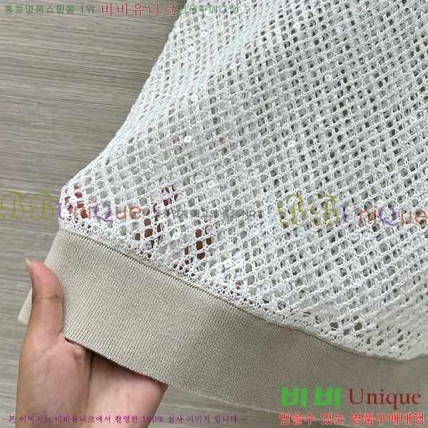  ڷ ġڸ ī Ƽ BC21990-4
