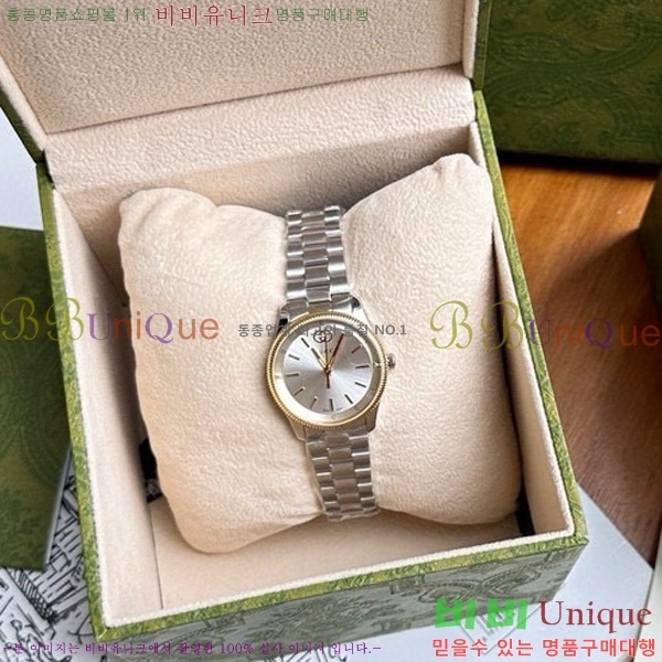  GŸӸ ð 53362514-4