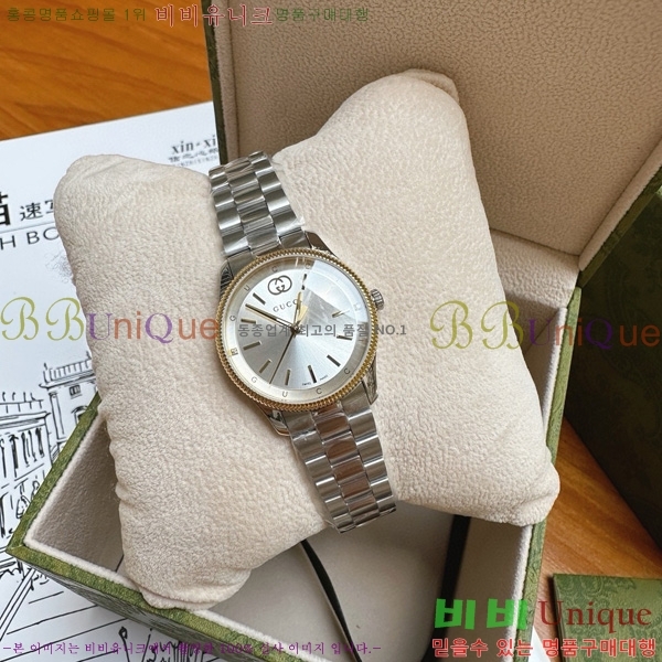  GŸӸ ð 53362514-4