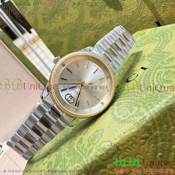  GŸӸ ð 53362514-4